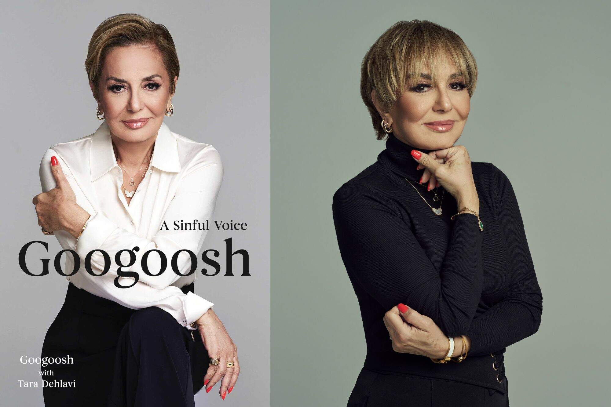 The cover of "Googoosh: A Sinful Voice" and author Googoosh. (Courtesy of Brian Bowen Cox)