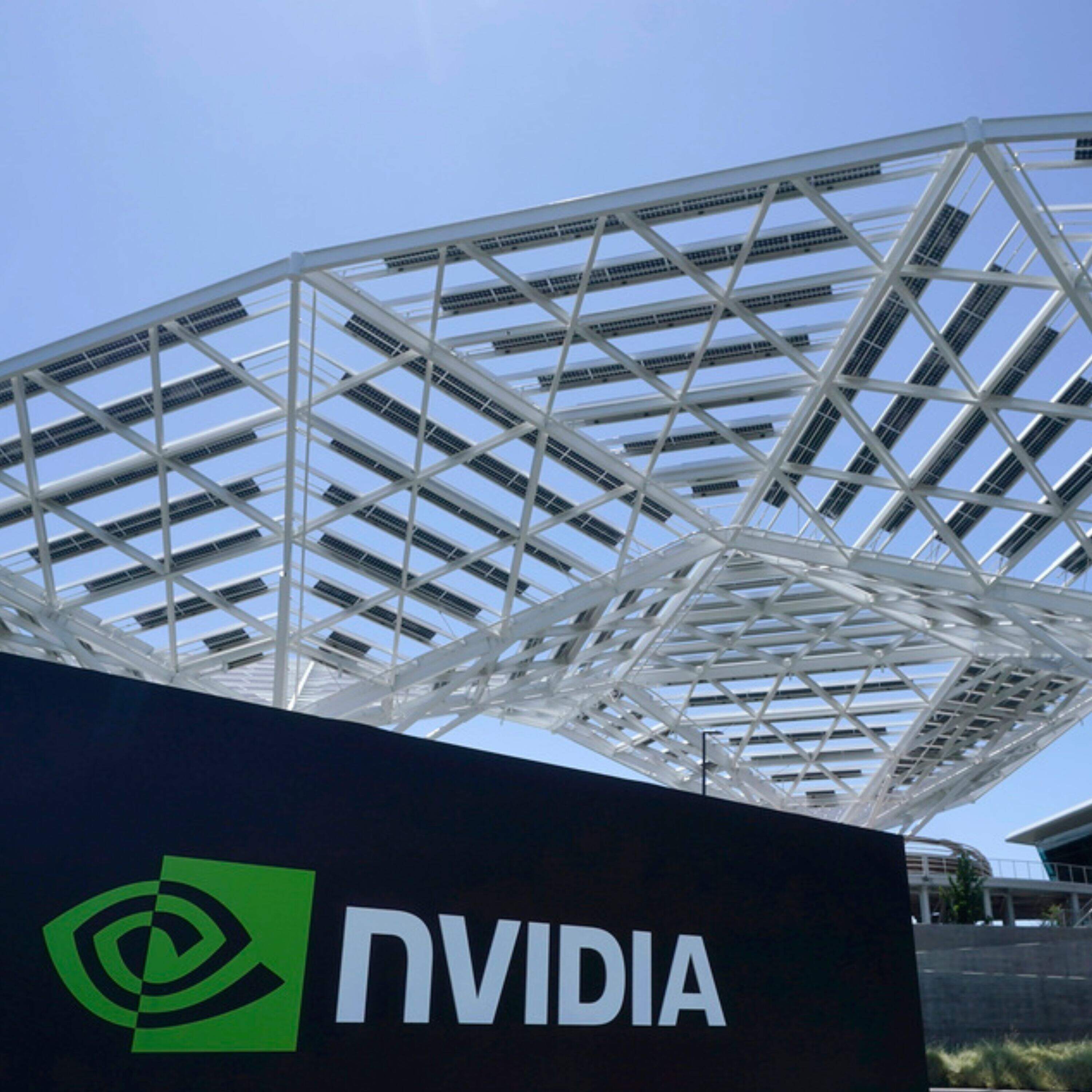  A strange turn in the AI chip race with China 