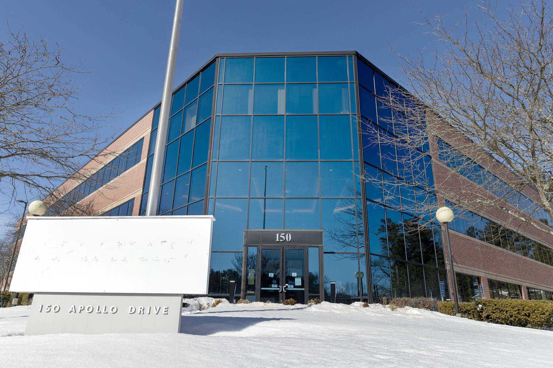 The Trump administration fires three more Mass. judges amid federal immigration court terminations