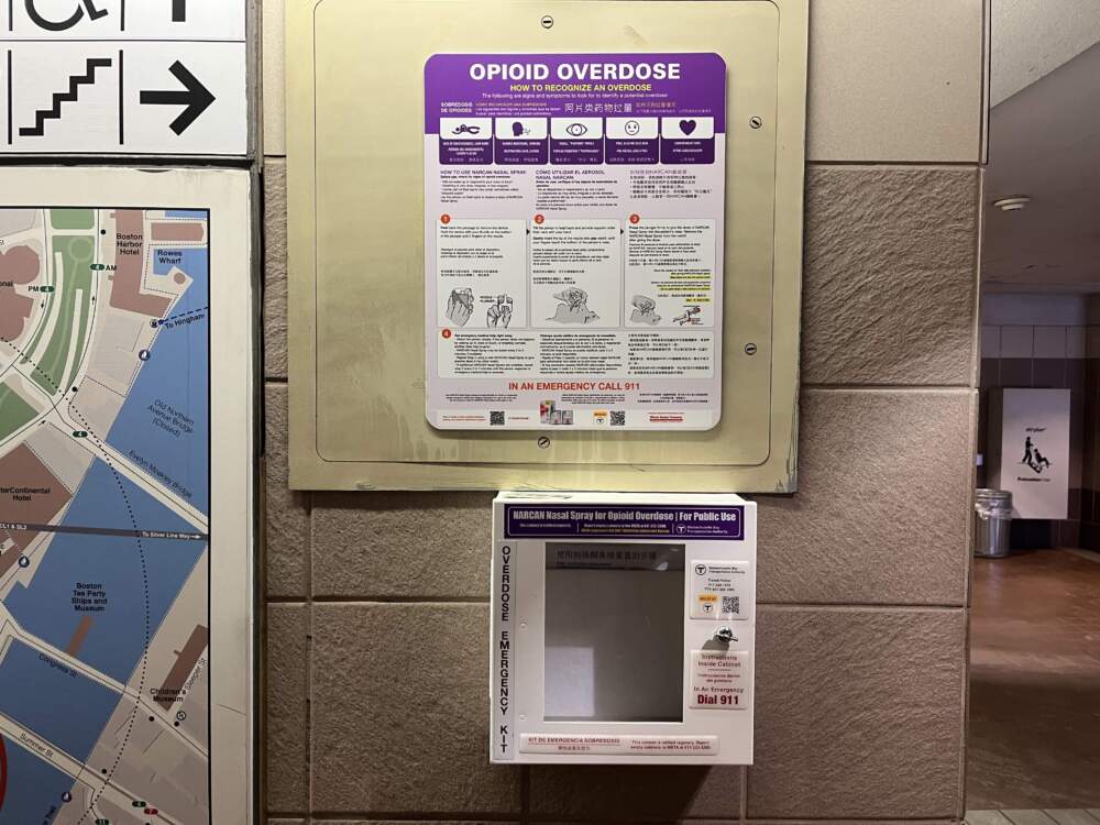 An empty naloxone cabinet at South Station. The MBTA stopped supplying naloxone in the summer of 2025. (Lynn Jolicoeur/WBUR)