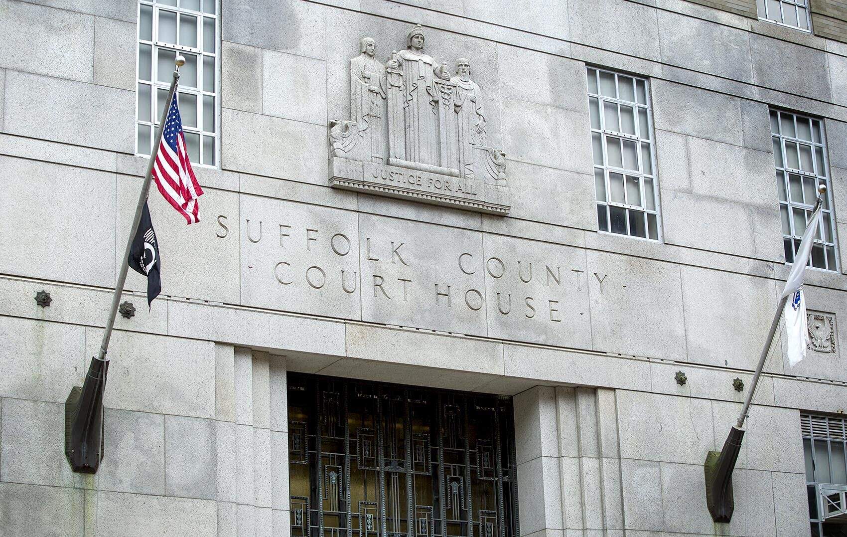 Suffolk County Courthouse. (Robin Lubbock/WBUR)