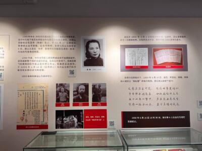 Popular TV drama about Communist spies in Taiwan in 1949 weaves history with Beijing's point of view