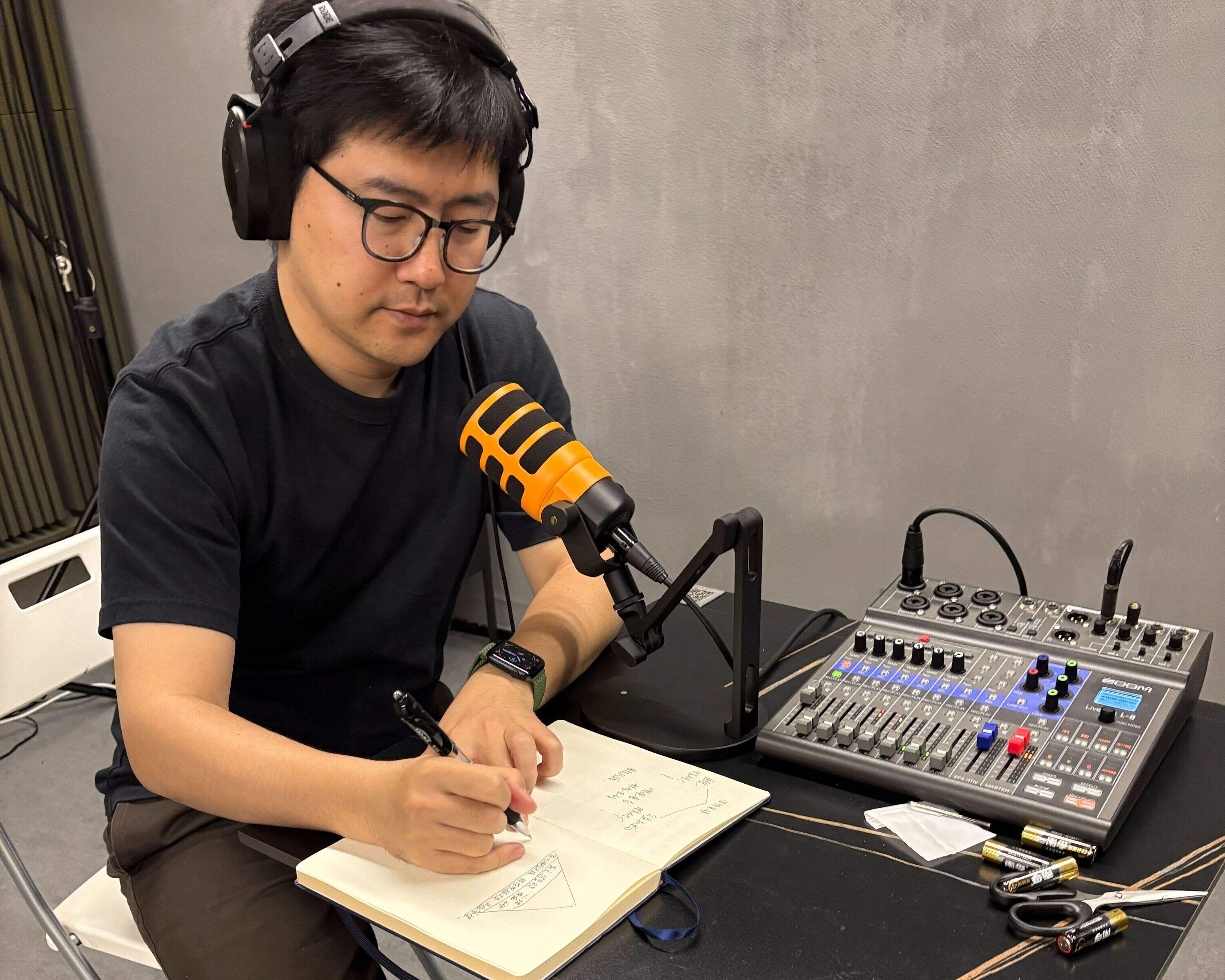 Podcast Cover
