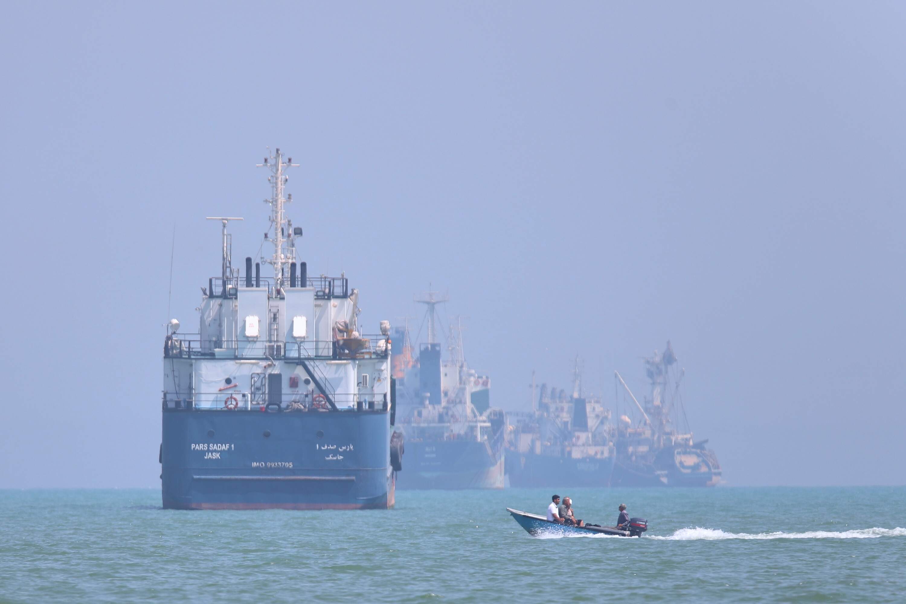 U.S. and Iran announce agreement to end hostilities and reopen Strait of Hormuz Episode cover