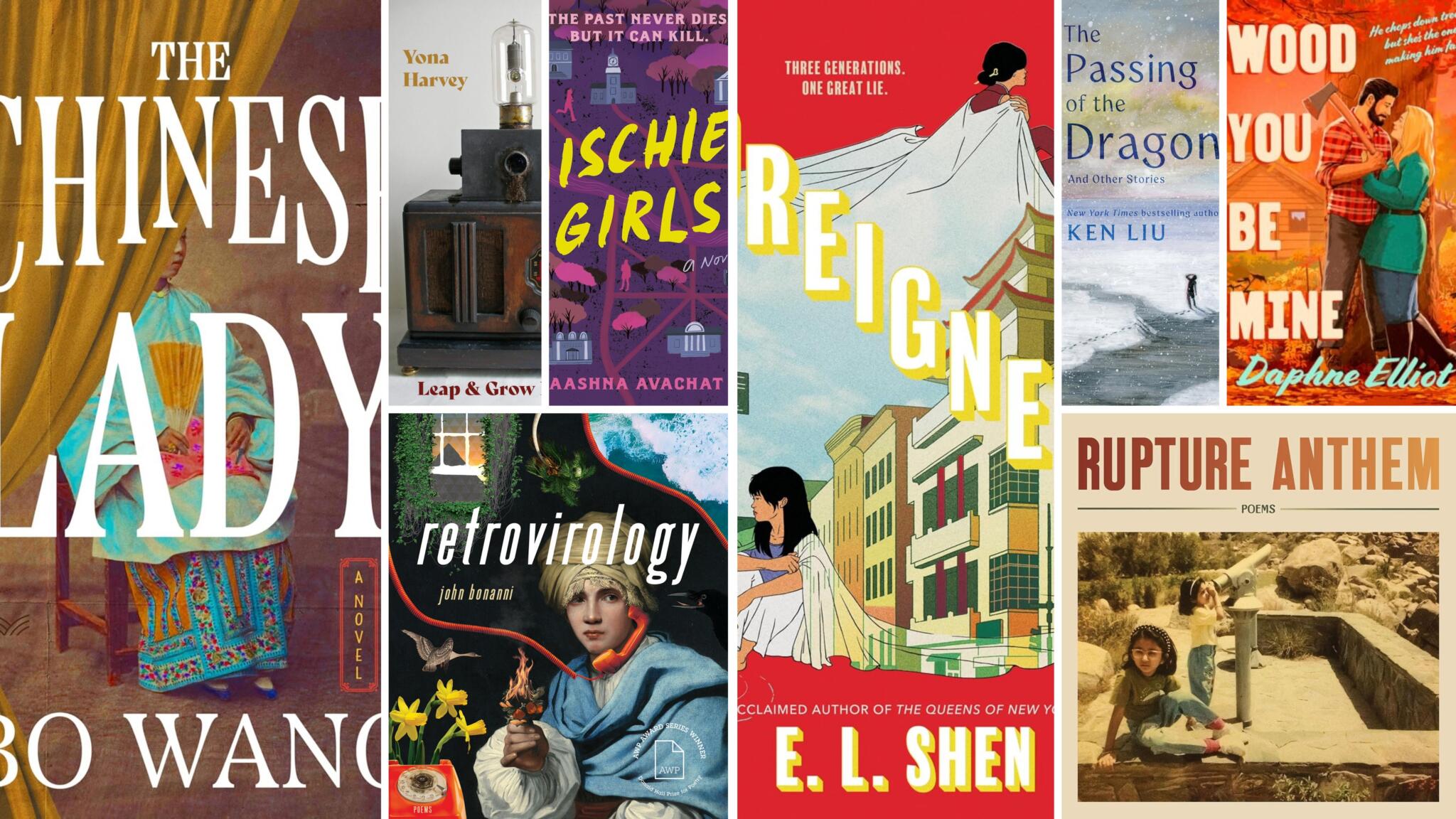 8 books with New England ties to read this fall
