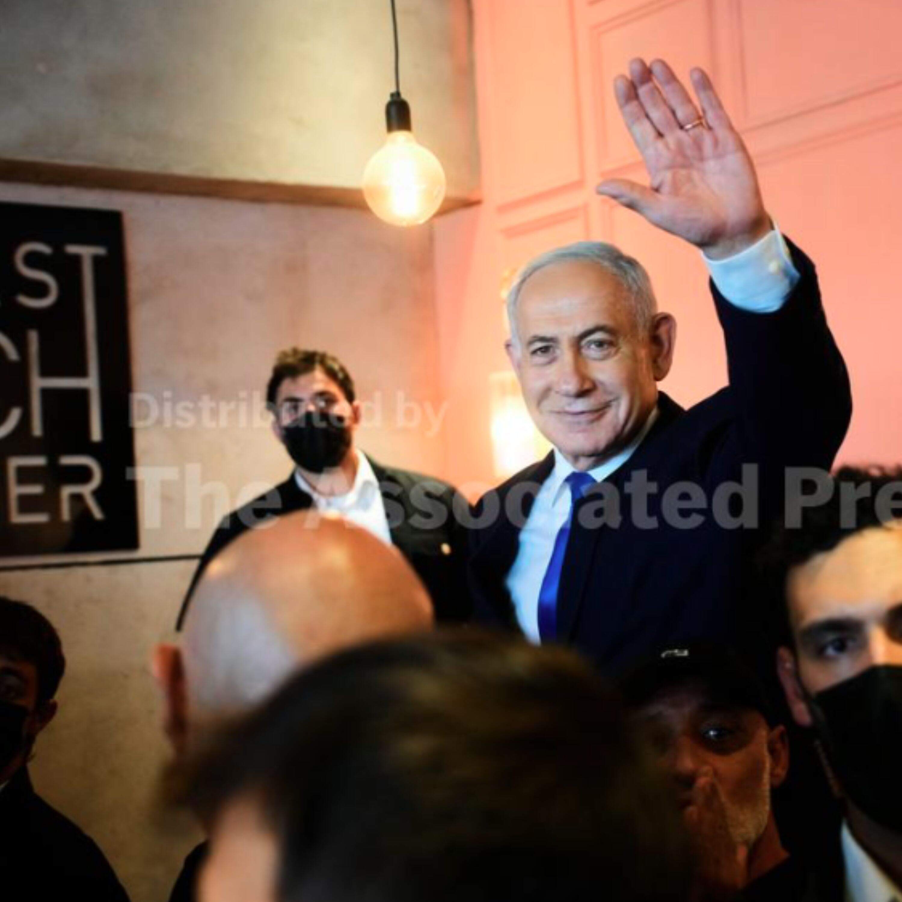 Israel's election and what it means for U.S. support